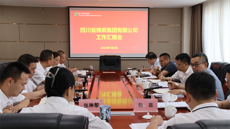 省社黨組副書記、監(jiān)事會主任肖小余帶隊(duì)到集團(tuán)公司調(diào)研指導(dǎo)工作