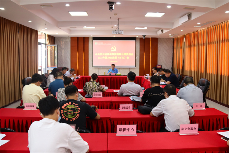 1659081231422874.jpg IMG_9482.jpg