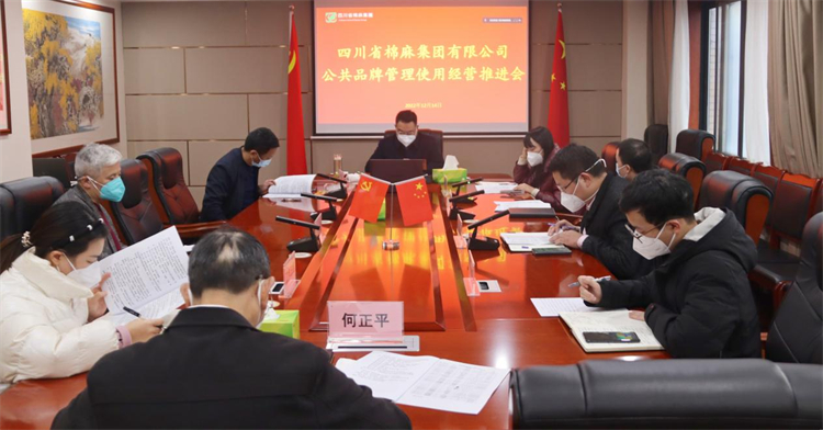 1671032483952921.jpg 圖片2.jpg