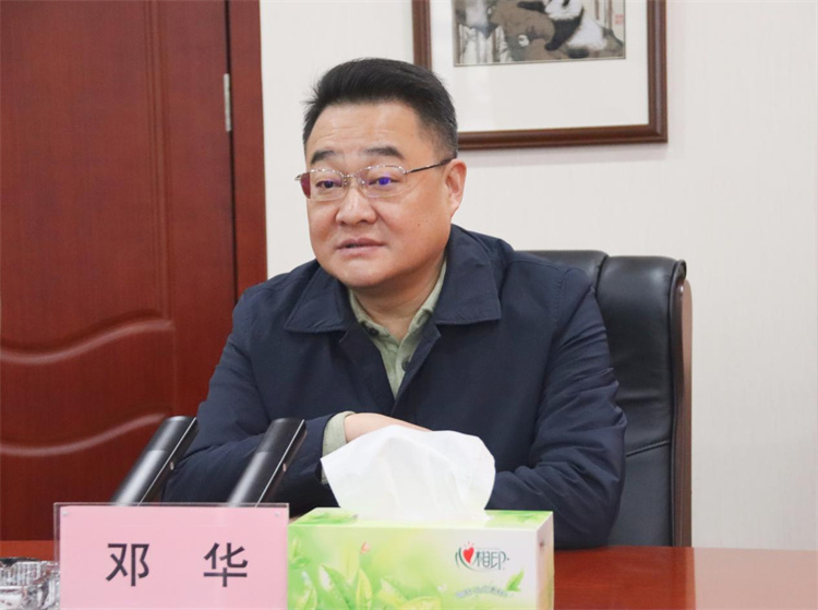 1672880057280494.jpg 青羊區(qū)政府圖片2.jpg