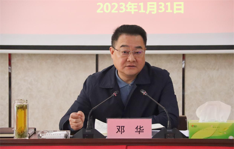 1675323655475329.png 圖片2.png