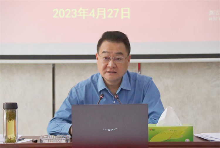 1682611571872399.jpg 黨委會(huì)圖片2.jpg