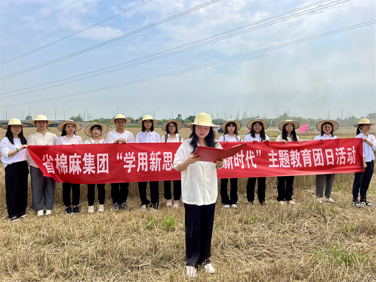 1684399249904619.jpg 圖片4.jpg