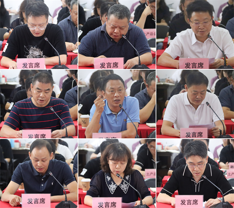 1689162869673499.jpg 07123.jpg