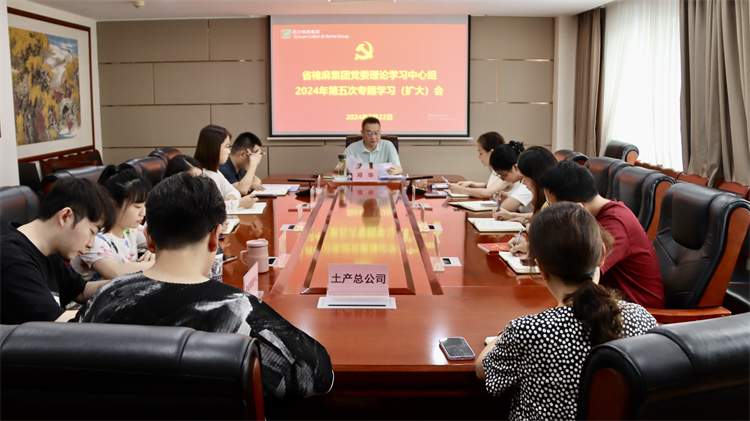 1721704063691996.jpg e7516776888c3d9ebf4a51939c352c0.jpg